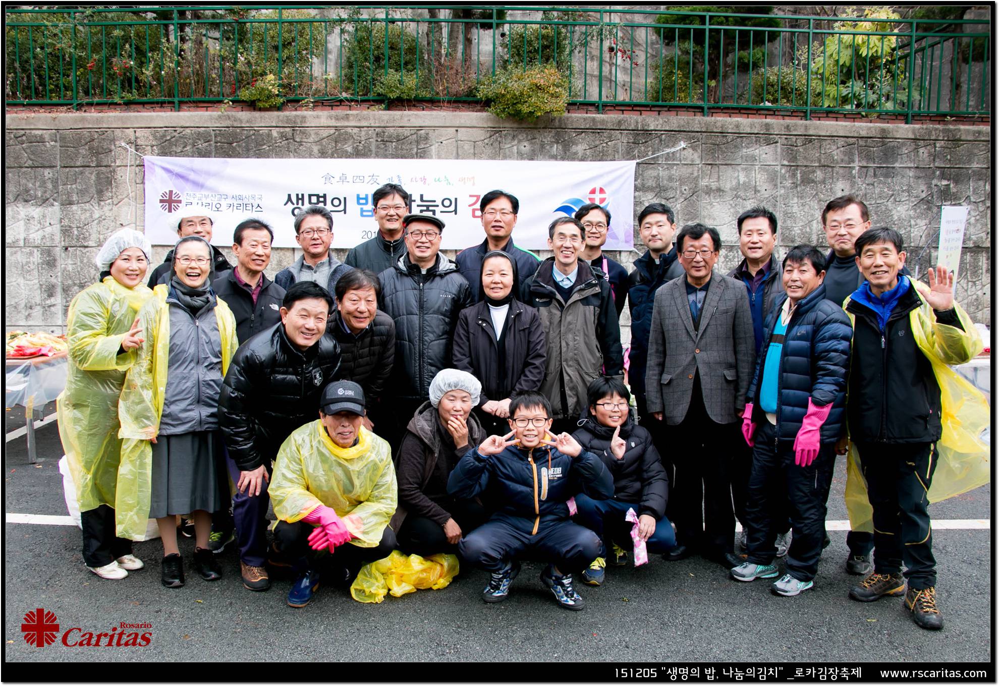 6ca25d81687adf21ba2ff9c824319dac_1449463993_95.jpg