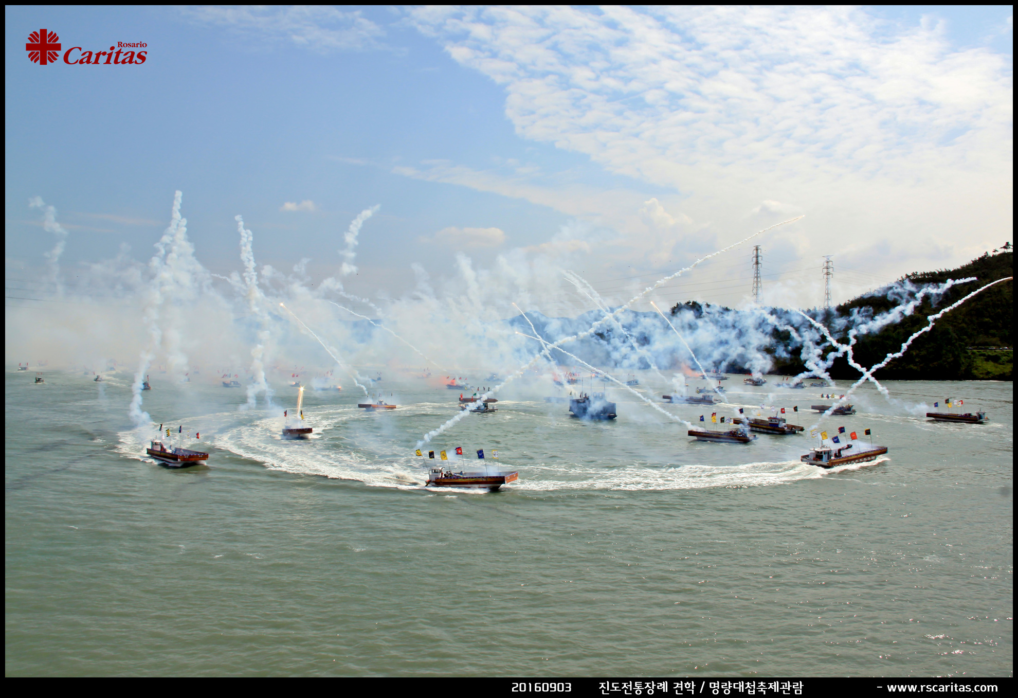 ca49206c6452c8c5a60f74e14fc33250_1473303198_44.jpg