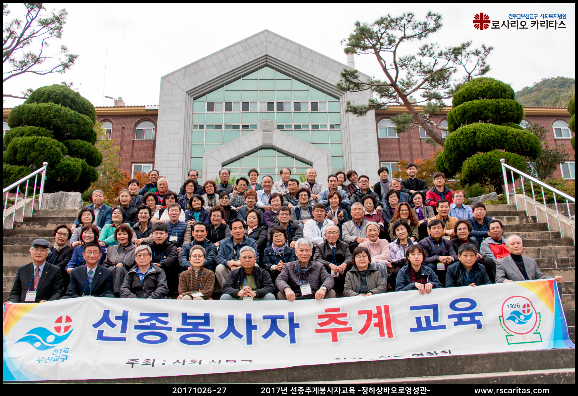 909ece7c5a6d25a3ad0ccf864deaa4c5_1509933110_33.jpg