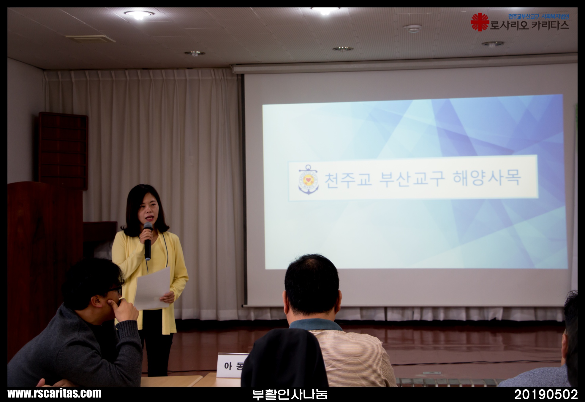 9fde08cfd0b91fe20ad7598a9d6f7e06_1557467232_44.jpg