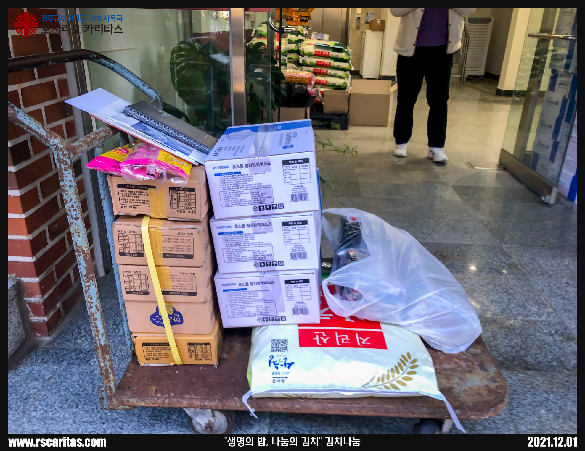2e706edd960de26f94b2d7308d0d7d74_1638859247_74.png