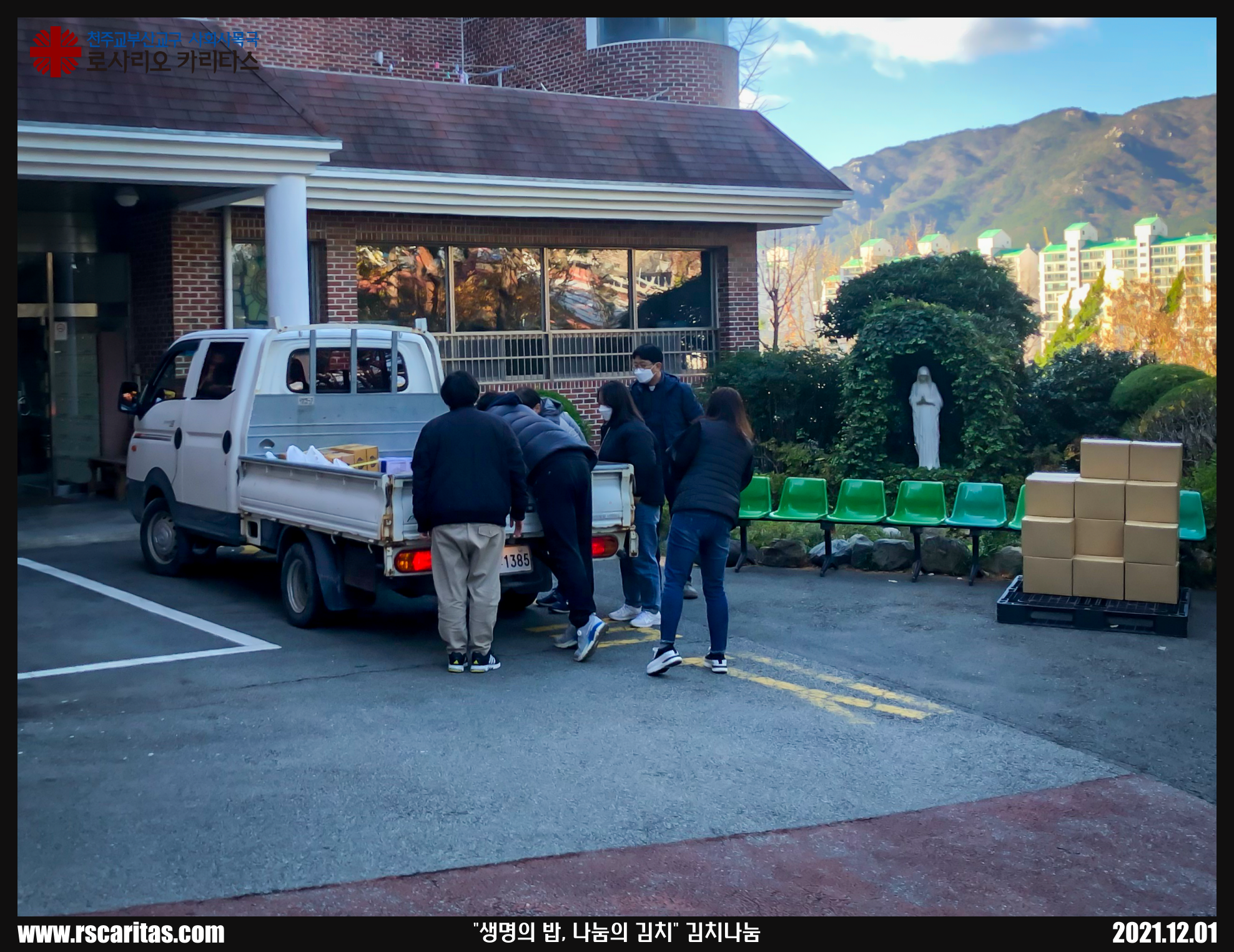 2e706edd960de26f94b2d7308d0d7d74_1638859261_18.png