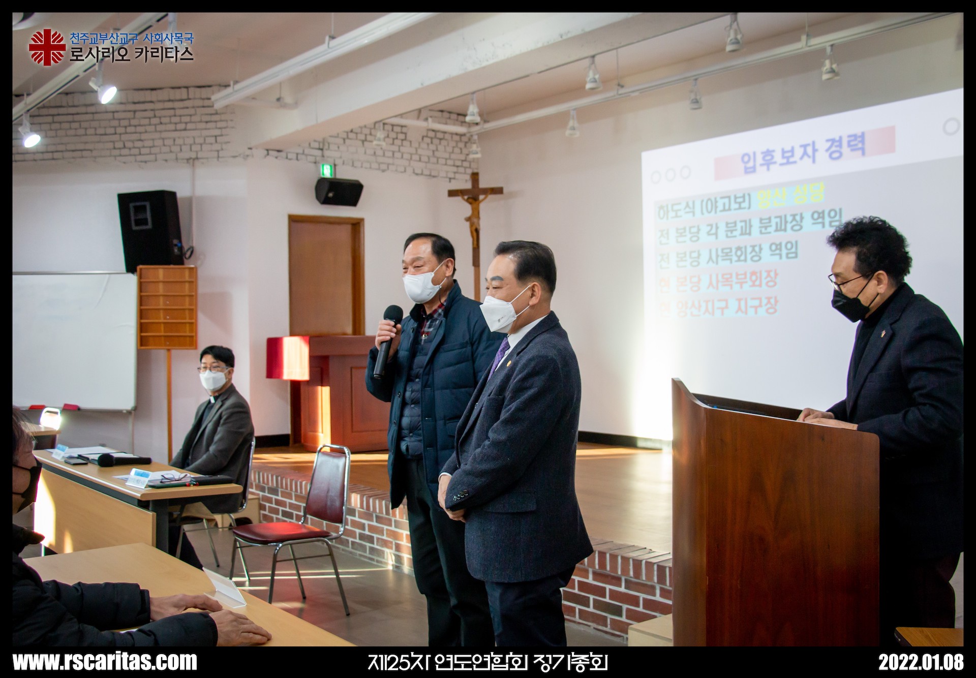 0ff26be8af938acdb27b3e8bc305d89e_1643175385_25.jpg