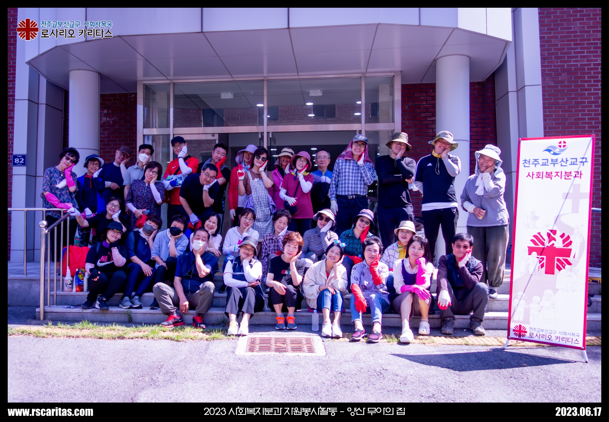 9856a214968375db2a8ec9ee786a57b6_1687155479_31.jpg