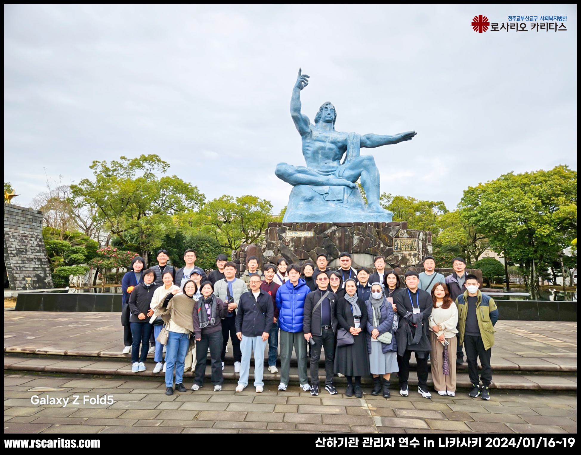 5a2cd13afc214ab08903ae8172fff48f_1706589274_92.jpg