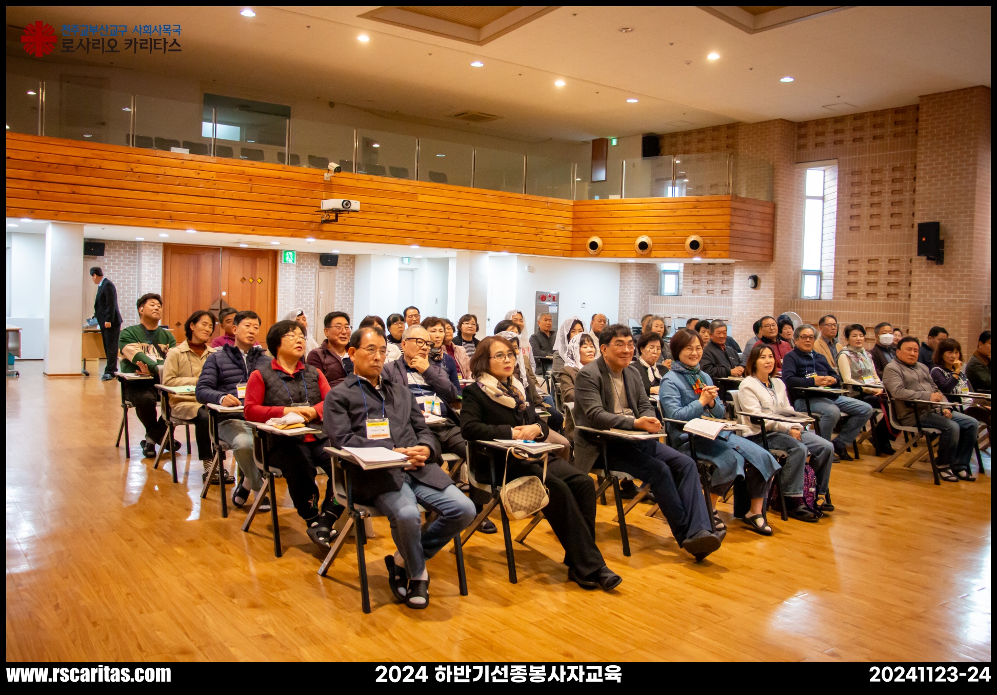 b5a963cda4b5704650328eec79160a62_1733728696_15.jpg