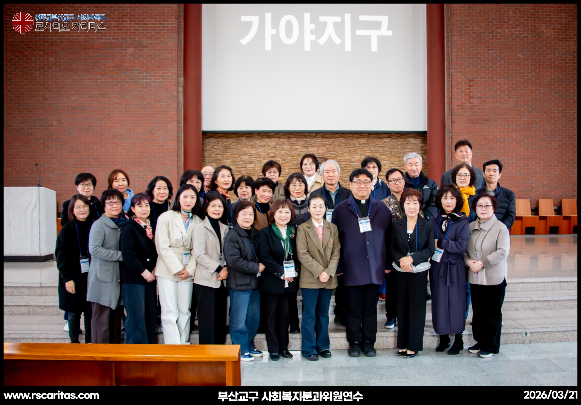 0cd177a4cfeb3b1e9856145cb3d6ddf5_1774922698_32.jpg