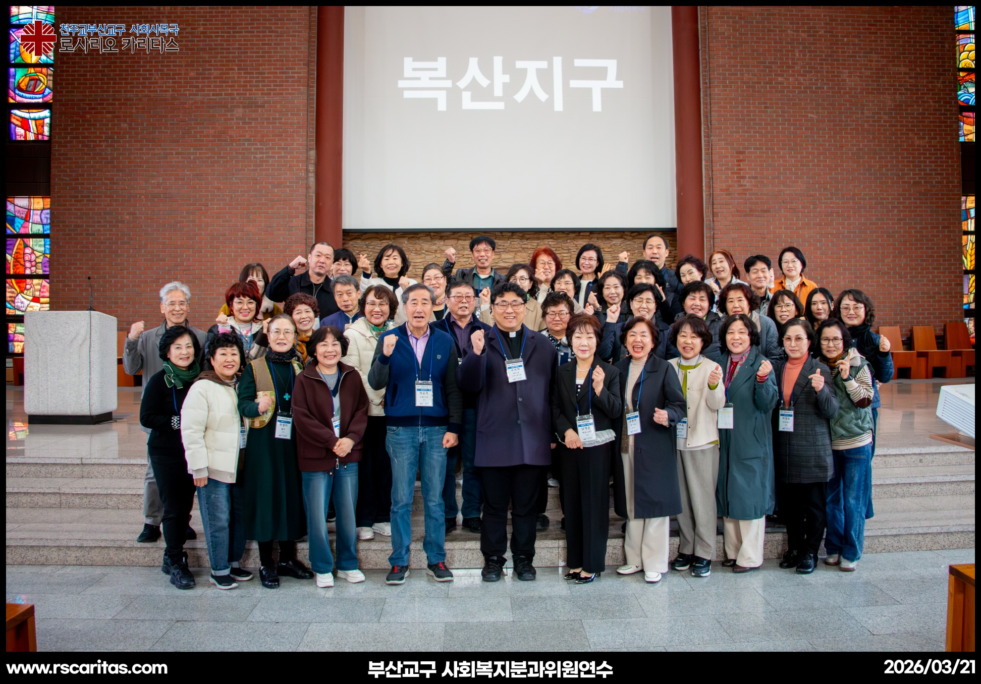 0cd177a4cfeb3b1e9856145cb3d6ddf5_1774922699_76.jpg