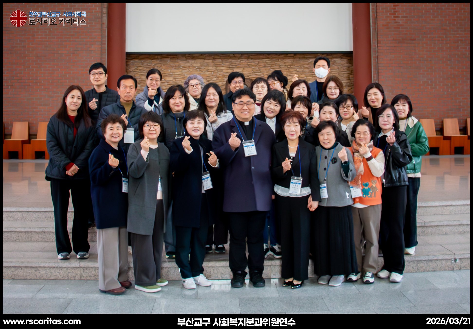 0cd177a4cfeb3b1e9856145cb3d6ddf5_1774922700_43.jpg