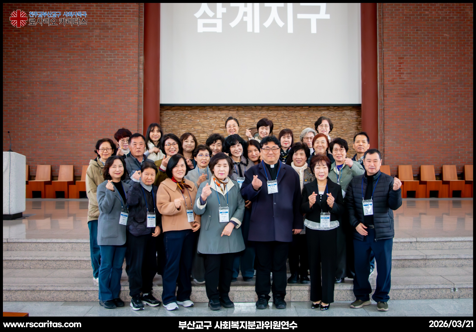 0cd177a4cfeb3b1e9856145cb3d6ddf5_1774922701_13.jpg