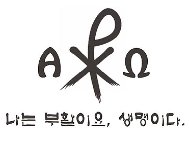 선종사업 소개 이미지
